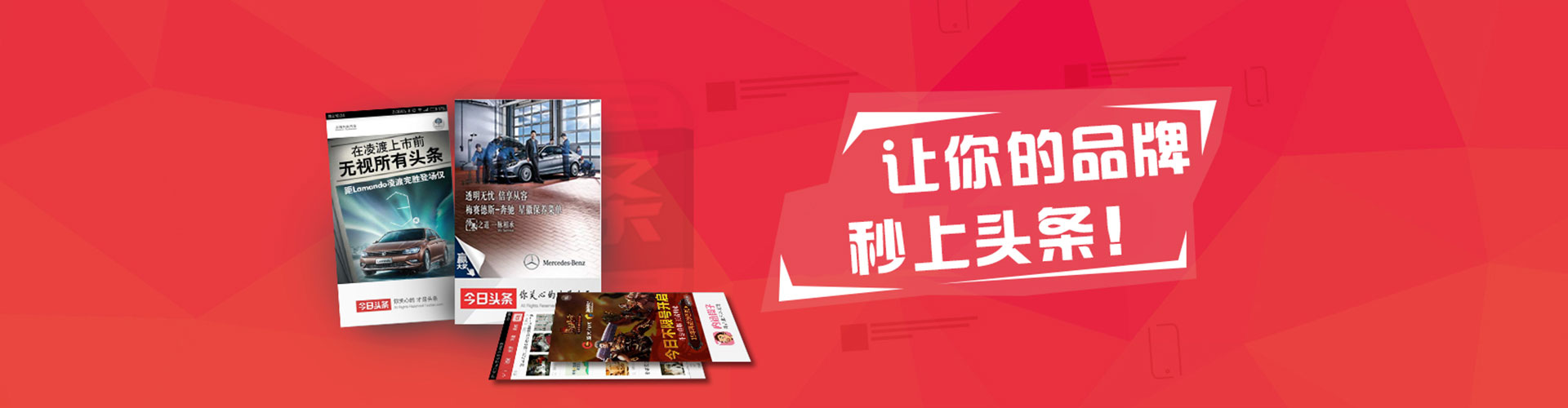 全椒百度竞价推广